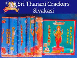 4" SUPER DELUXE LAKSHMI